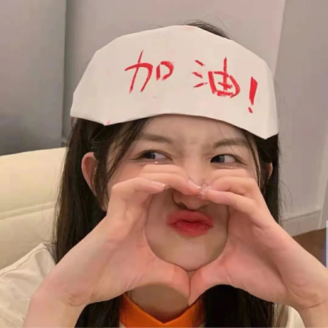 老友记封面