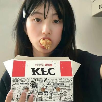 拜托了！别宠我第五季封面